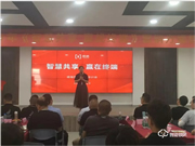 楊格智能鎖口碑怎么樣？