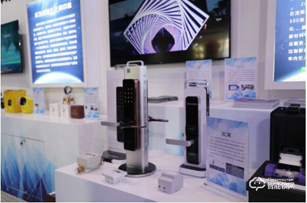 果加亮相2019重慶智博會 F4智能鎖等新品備受關注