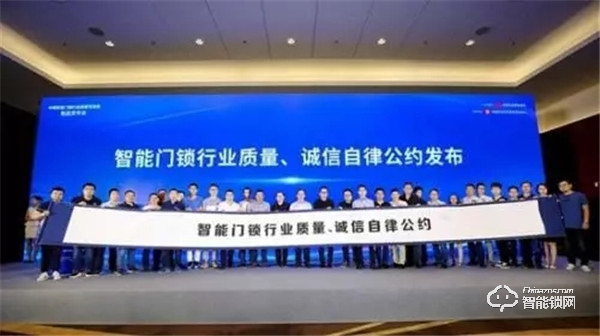 蓋德曼智能鎖 | 智能門鎖新風向，產品質量嚴格把關