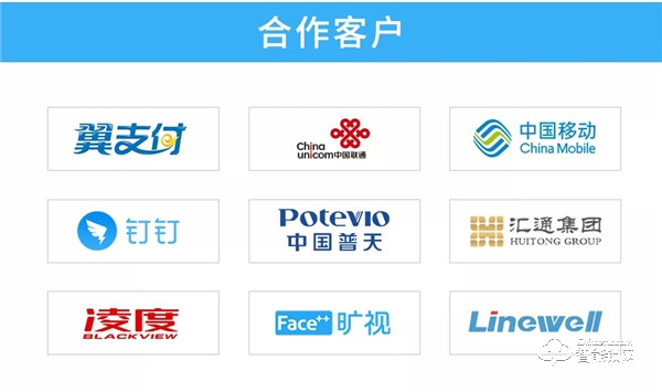 萬維特NB智能云鎖：全國公租房國家級試點(diǎn)項(xiàng)目完成安裝驗(yàn)收