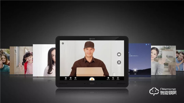 移康AI智能門榮獲“創新成果”證書，驚艷亮相世界人工智能大會舞臺！