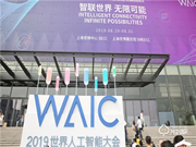 移康AI智能門質量怎么樣？