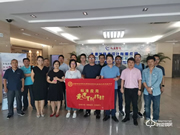 大唐微電子質(zhì)量怎么樣?