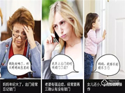 哈博士智能鎖是幾線品牌？