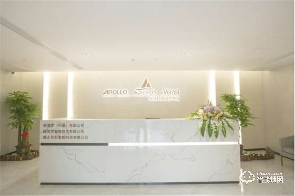 行業標桿——威士丹利(Vensi)智能鎖用實力塑造品牌口碑