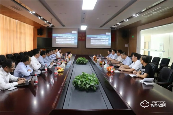 王力攜手西門子打造行業數字化標桿企業