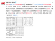 靜脈智能鎖有哪些優點？