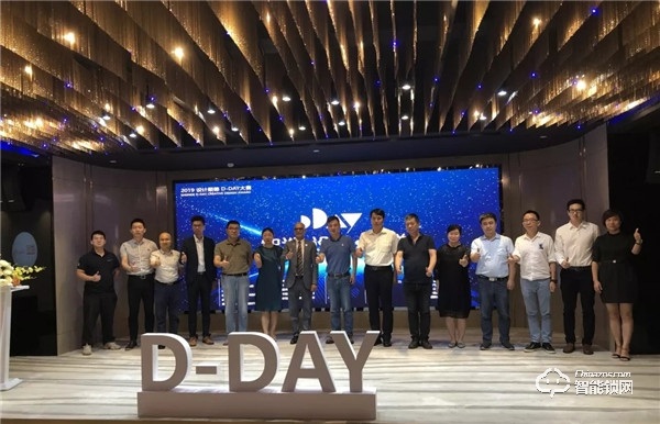 校企合作，協同育人 | 必達智能鎖冠名贊助“2019設計順德D-DAY大賽”