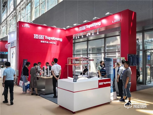 頂固智能鎖亮相天翼智能生態博覽會，5G賦能共建智慧生活