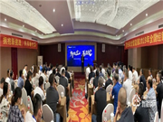  惠氏安全智能鎖有哪些優(yōu)點？