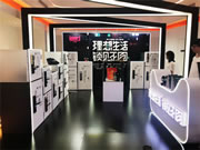 果加有哪些優點？