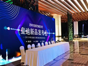 皇迪智能鎖有哪些優點？