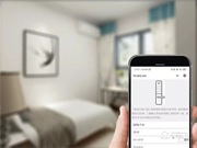 皇家金盾智能鎖入駐未客智能家居館，擬建立智能鎖行業規范