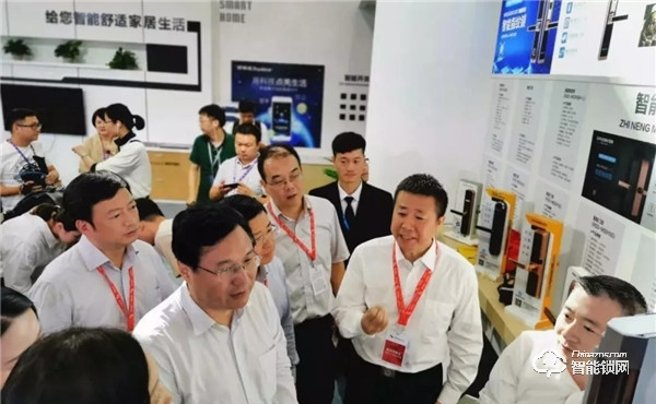 攜手并進！ 榮事達“精”“智”亮相2019世界制造業大會