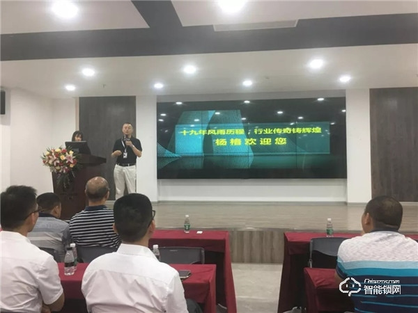 共創中國質量 建設質量強國 | 助力中國質量月 楊格在行動