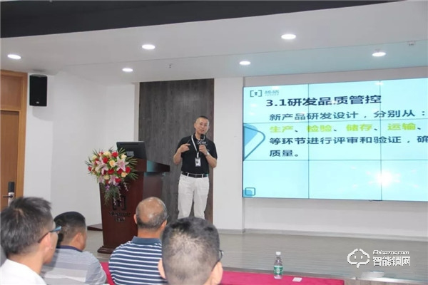 共創中國質量 建設質量強國 | 助力中國質量月 楊格在行動