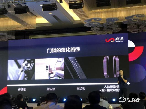 人臉識別又有了一個新場景，可以“刷臉”的智能門鎖來了