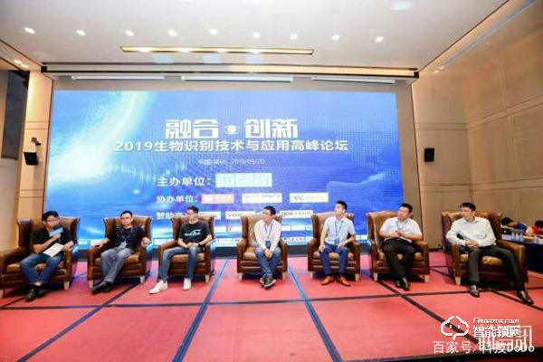 生物識(shí)別技術(shù)前沿分析！優(yōu)點(diǎn)智能鎖如何突破重圍？