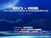 優(yōu)點智能鎖質量怎么樣？