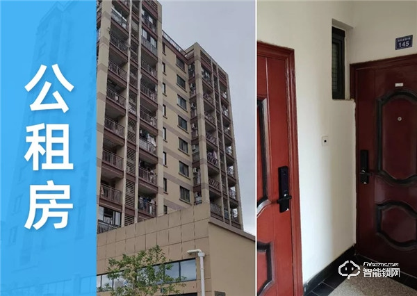 40000把！中泰智豐NB-IoT智能門(mén)鎖：中標(biāo)中移比選采購(gòu)項(xiàng)目