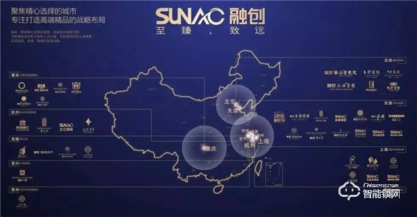 喜報(bào)丨王力榮獲融創(chuàng)中國戰(zhàn)略峰會(huì)優(yōu)秀供應(yīng)商獎(jiǎng)