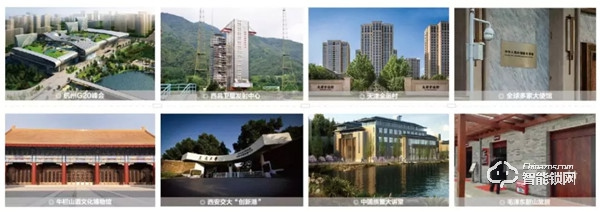 喜報(bào)丨王力榮獲融創(chuàng)中國戰(zhàn)略峰會(huì)優(yōu)秀供應(yīng)商獎(jiǎng)