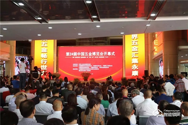 王力智能產(chǎn)品驚艷五金博覽會