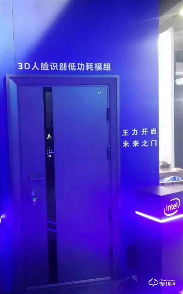 云棲大會intel展示的未來之門，只是王力智能家居的一小步