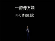 青稞智能鎖是幾線品牌？