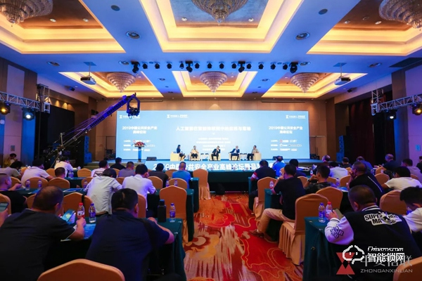 喜訊 | 櫻花指紋鎖榮獲2019中國公共安全產(chǎn)業(yè)“十大智能鎖品牌”稱號