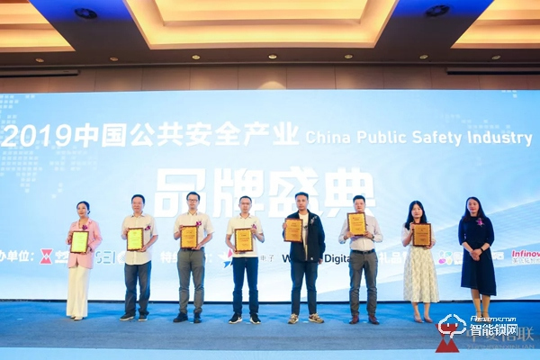 喜訊 | 櫻花指紋鎖榮獲2019中國公共安全產(chǎn)業(yè)“十大智能鎖品牌”稱號