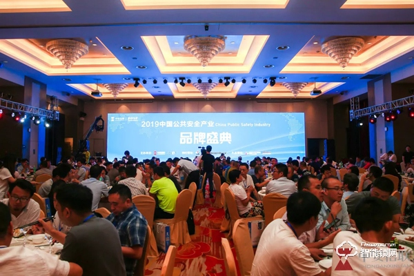 喜訊 | 櫻花指紋鎖榮獲2019中國公共安全產(chǎn)業(yè)“十大智能鎖品牌”稱號