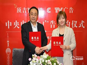 頂吉智能鎖質量怎么樣？