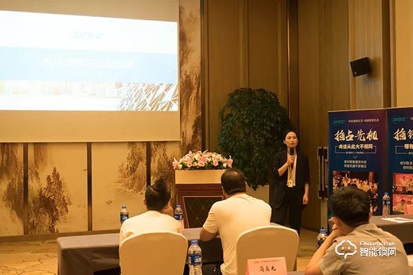 2019歐科智能財(cái)富高峰論壇會議圓滿落幕 | 財(cái)富未來共同謀求