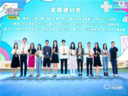 飛利浦智能鎖有哪些優點？