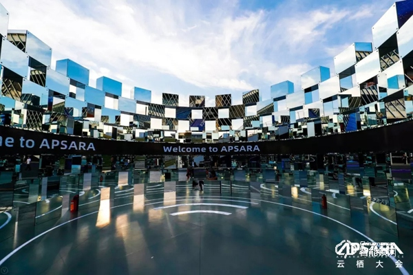 全球頂級科技盛會—2019云棲大會耀目登場，凱迪仕榮獲天貓精靈金靈獎！