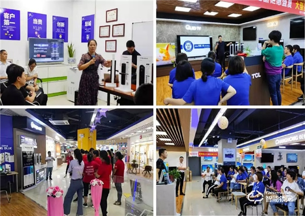 西屋安防泰州分部業(yè)績(jī)飄紅 國(guó)慶打響五星大促月