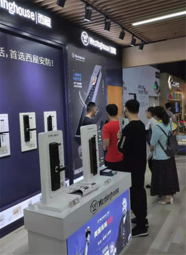 西屋安防智能鎖入駐“中華第一店”南京新街口蘇寧易購
