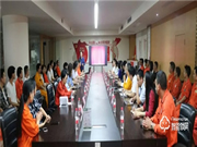 王力智能家居有哪些優點？