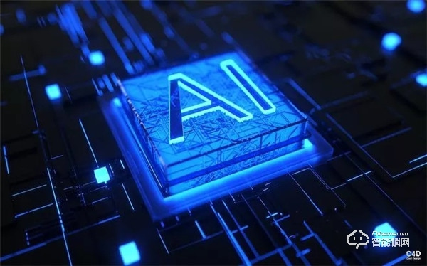 智家高驚艷亮相2019中山小欖五金鎖具博覽會