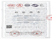 普鑫智能鎖有哪些優(yōu)點(diǎn)?