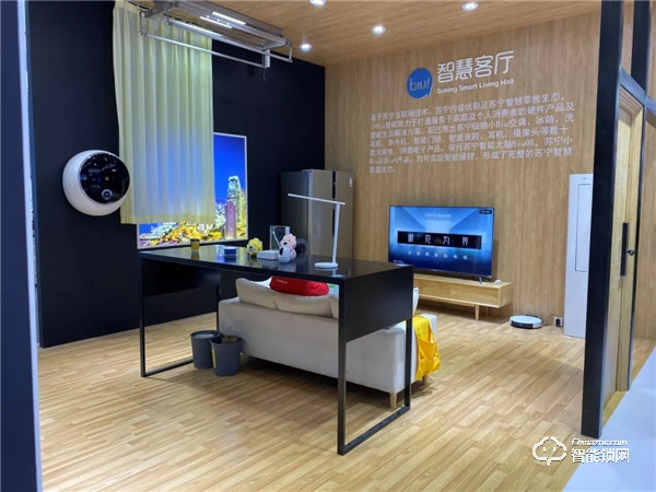 2019世界智能制造大會|蘇寧小Biu&Biu+產品硬核營業