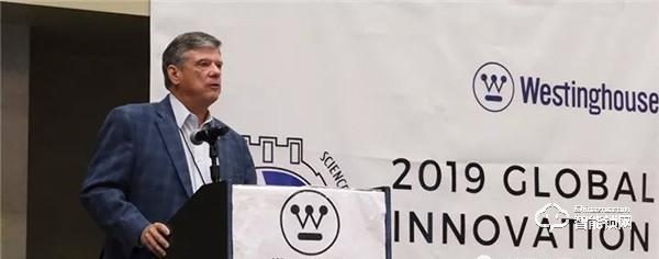 百年西屋助力中國旅美科技協會2019全球創新峰會