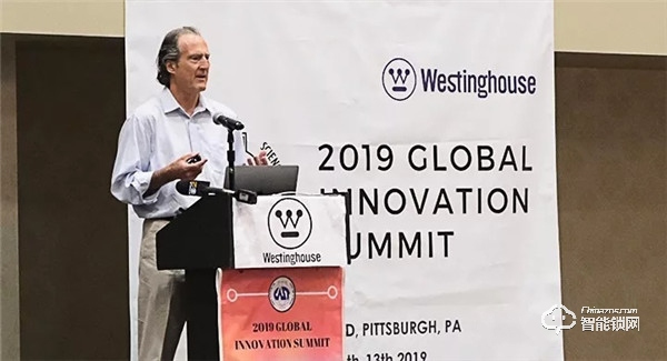 百年西屋助力中國旅美科技協會2019全球創新峰會