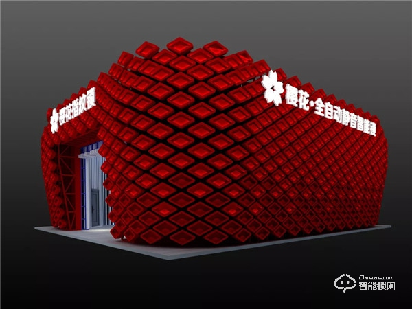 第十七屆中國國際社會公共安全博覽會，櫻花指紋鎖與您相約深圳