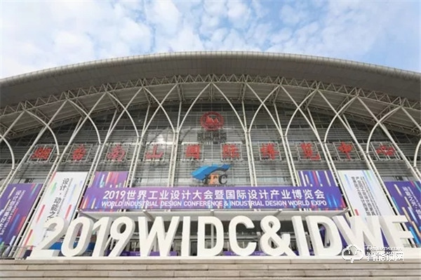 三環(huán)參加世界工業(yè)設(shè)計大會 高性能斷橋鋁入戶門獲獎