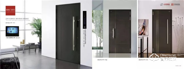 三環(huán)參加世界工業(yè)設(shè)計大會 高性能斷橋鋁入戶門獲獎