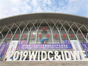 三環鎖業有哪些優點？