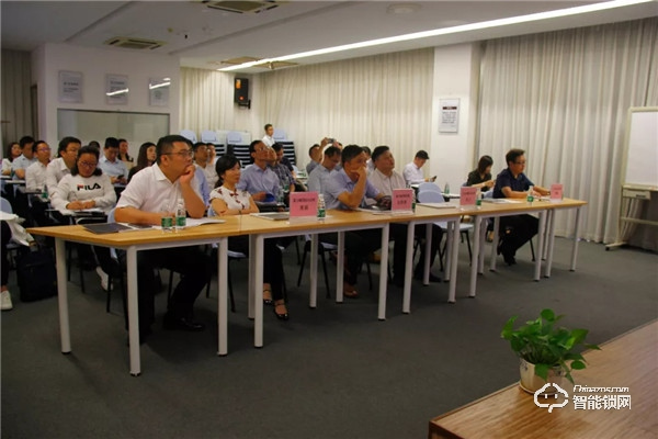 富力地產(chǎn)集團考察團，走進名門靜音