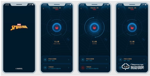 鹿客推出蜘蛛俠系列限量版智能門鎖，雙十一送給漫威迷最好的禮物
